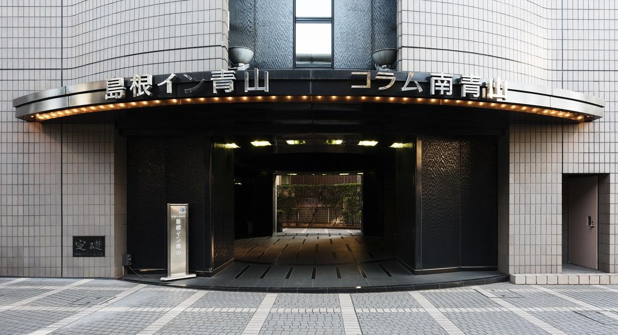 Shimane Inn Aoyama Tóquio Exterior foto